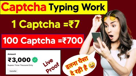 apknoon online earning login|15 Captcha Typing Job in Philippines to Make Money.